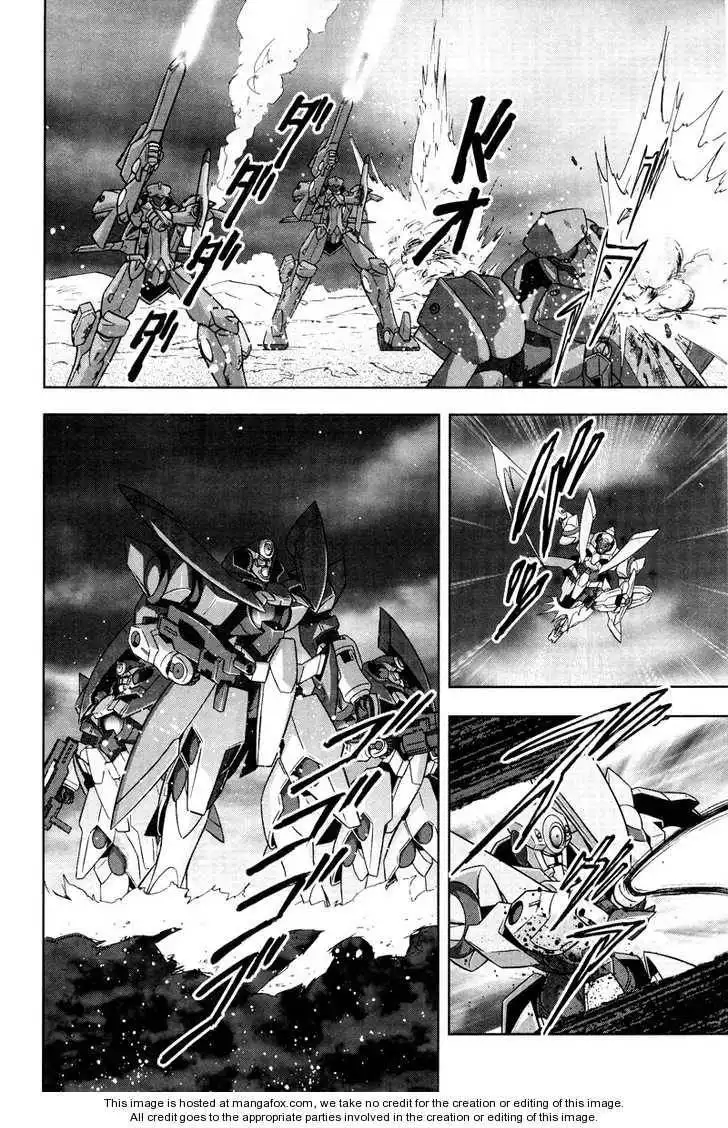 Kidou Senshi Gundam 00F Chapter 8 6